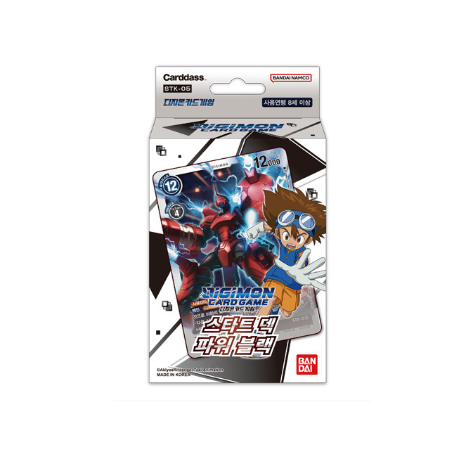 DIGIMON Cardgame Starter Deck Korean 1 box | Shopee Brasil