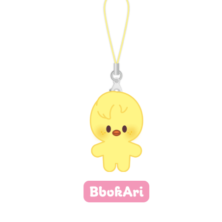 Stray Kids SKZOO KEYRING MICRO Ver. - SKZ 5'CLOCK | Shopee Brasil