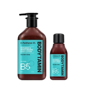 Beyond Bodytamin Panthenol 3% Sensitive Soothing & Ultra-Moisturizing Body Lotion 300+60ml em Oferta na Shopee