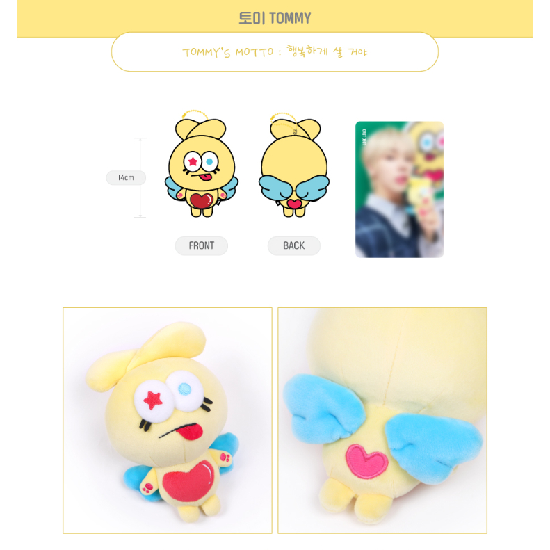 CRAVITY-Crew Doll Este Produto É Oficial | Shopee Brasil