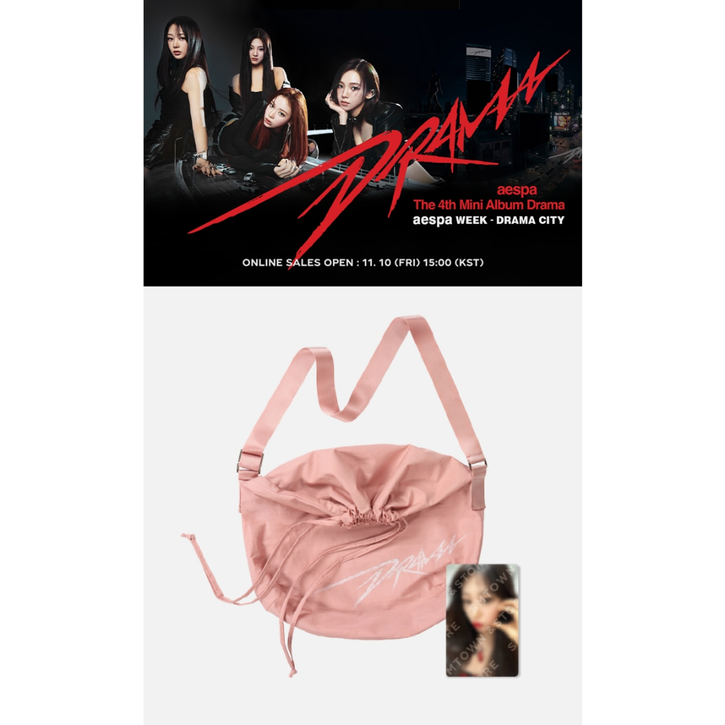 [PREORDER][POP-UP] aespa CROSS BAG+PHOTO CARD SET - aespa WEEK – DRAMA CITY