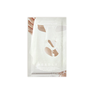 needly desertica calming mask 26ml