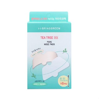 [Bring Green] Tea Tree Cica Pore Nose Pack 3EA