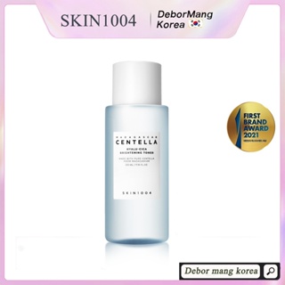 Pele1004 Madagascar Centella Hyalu-Cica Toner Brilhante 210ml