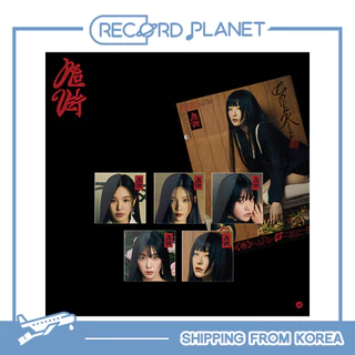 Red Velvet - The 3rd Album 
