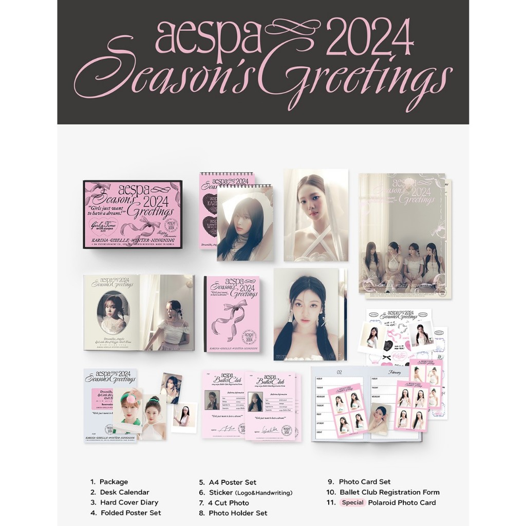 POB] AESPA - 2024 SEASON'S GREETINGS | Shopee Brasil