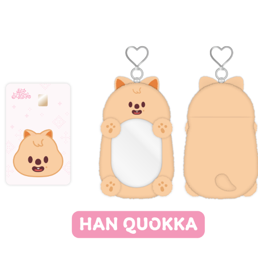 SKZOO REEL HOLDER セット StrayKids リールホルダー SKZOO REEL HOLDER セット StrayKids リールホルダー