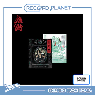 [POB] Red Velvet - The 3rd Album 