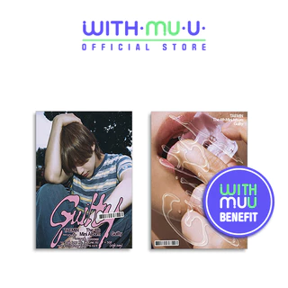 [POB] SHINee Taemin - 4o Mini Álbum [GUILTY]