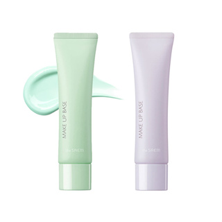[the SAEM] Saemmul Airy Cotton Make Up Base SPF30 PA++ 30ml