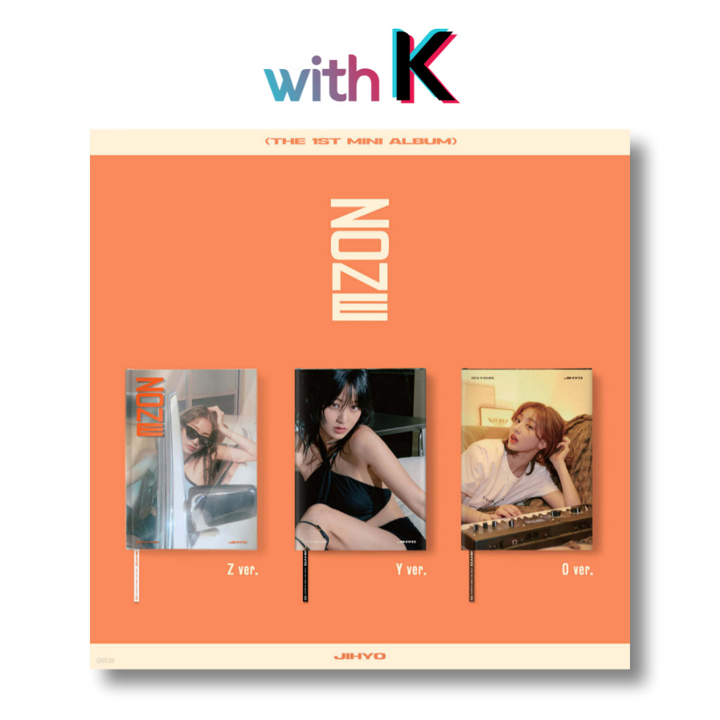 Twice 1st mini album - The Story Begins - Faz a Boa!