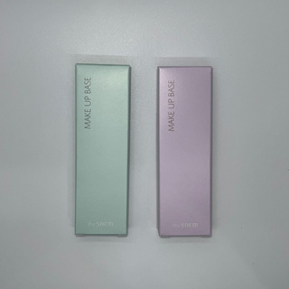 [Base De Maquiagem Saemmul Airy Cotton