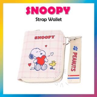 [Snoopy] Carteira Com Alça