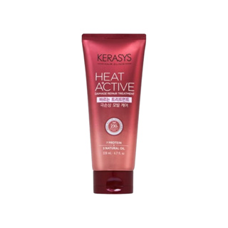 kerasys heat active damage repair treatment 220ml