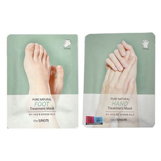 [the SAEM] Pure Natural Hand/Foot Mask