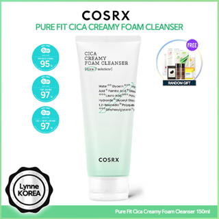 1 + 1] COSRX Pure Fit Cica Clear Cleansing Oil 200ml/Removedor De Maquiagem