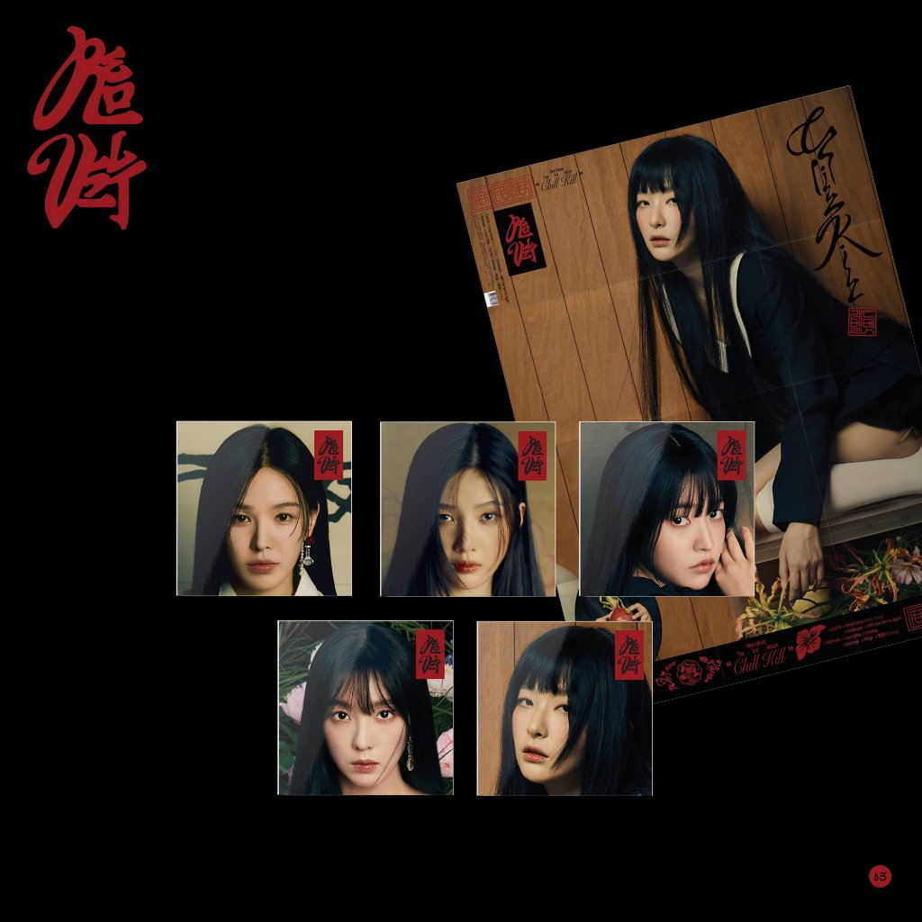 Red Velvet em Oferta | Shopee 2026