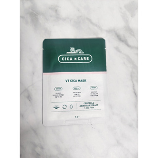 vt cosmetics cica mask 25g 1ea~3ea (exp 30.05.2024)
