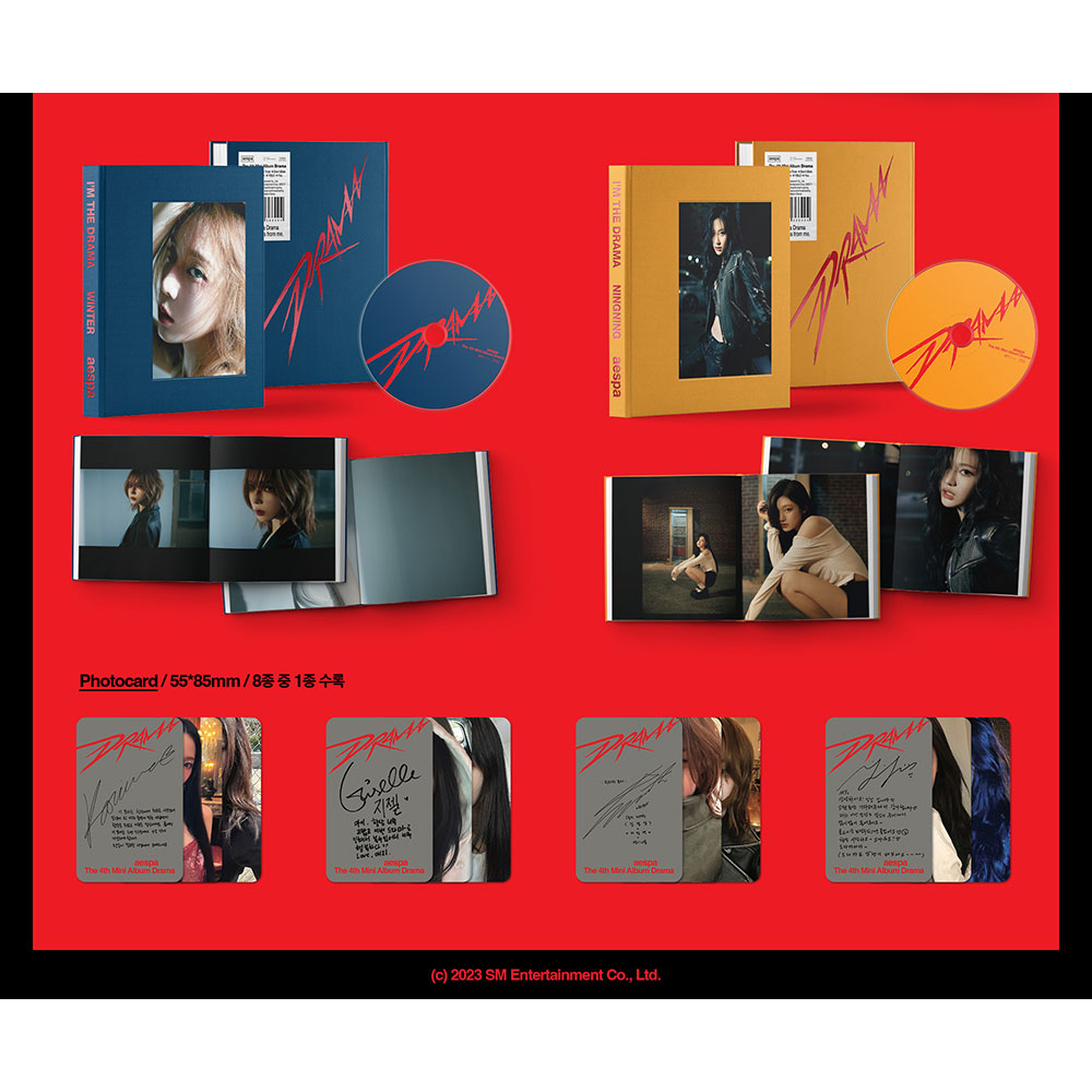 aespa Drama Sequence ver.　4人　セット aespa Drama 4th Mini Album Sequence GISELLE Version CD+72p Booklet