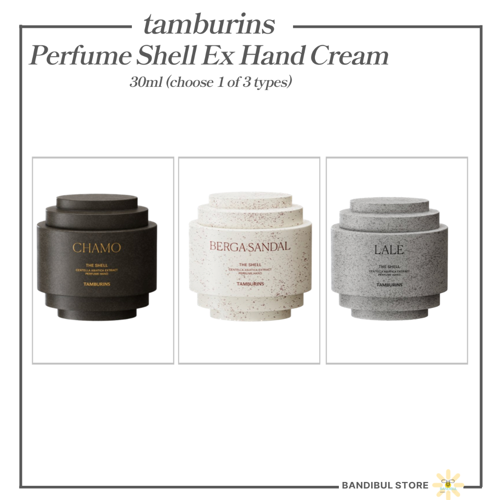 [tamburins] Perfume Shell Ex Hand Cream /Perfume Shell Ex Creme Para As ...
