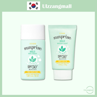 [Acabamento Sunprise Mild Airy Spf50 + Pa + 55ml/Watery Light 50g