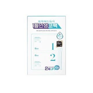 ilso natural mild clear nose 10pads