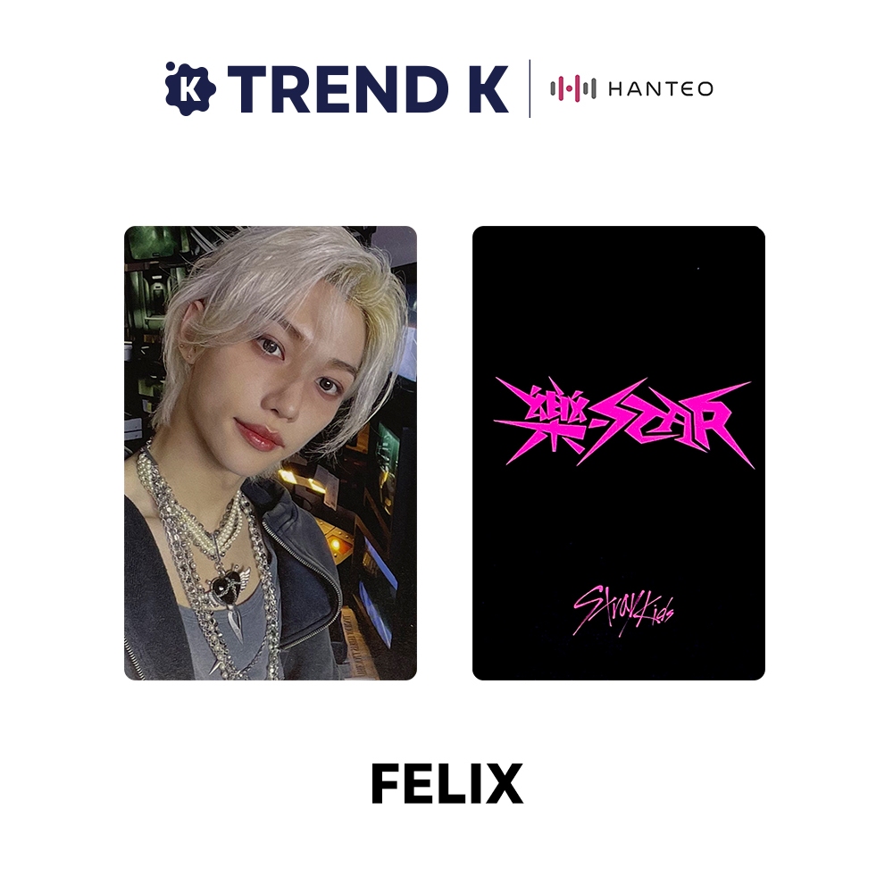 Only POB) Stray Kids - [樂-STAR (ROCK STAR)] (Apple Music