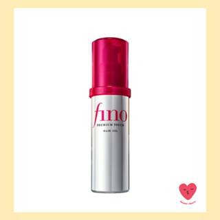 [shiseido] óleo capilar fino premium touch 70ml