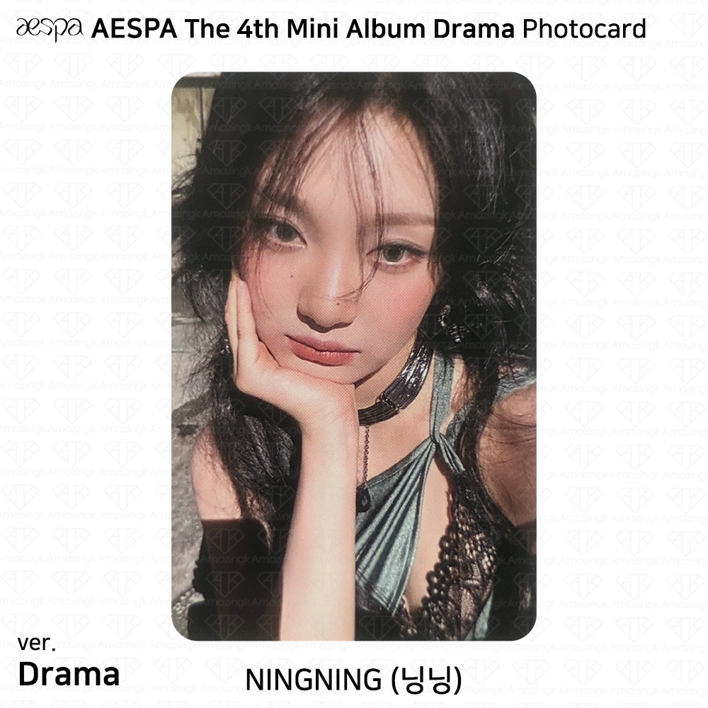 Aespa 4o Mini Álbum Drama Photocard Gigante Smini Scene Sequence