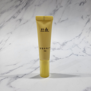 hanyul moonlight citron c™ serum 8ml