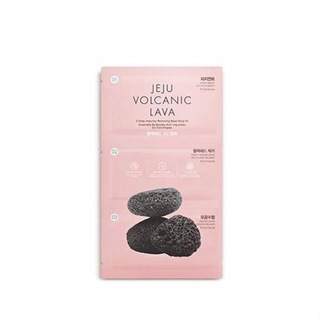 [THE FACE SHOP] Jeju Volcanic Lava 3-Step Impurity-Removing Nose Strip Kit 50g