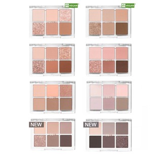 [BBIA] Ready To Wear Eye Palette 5g