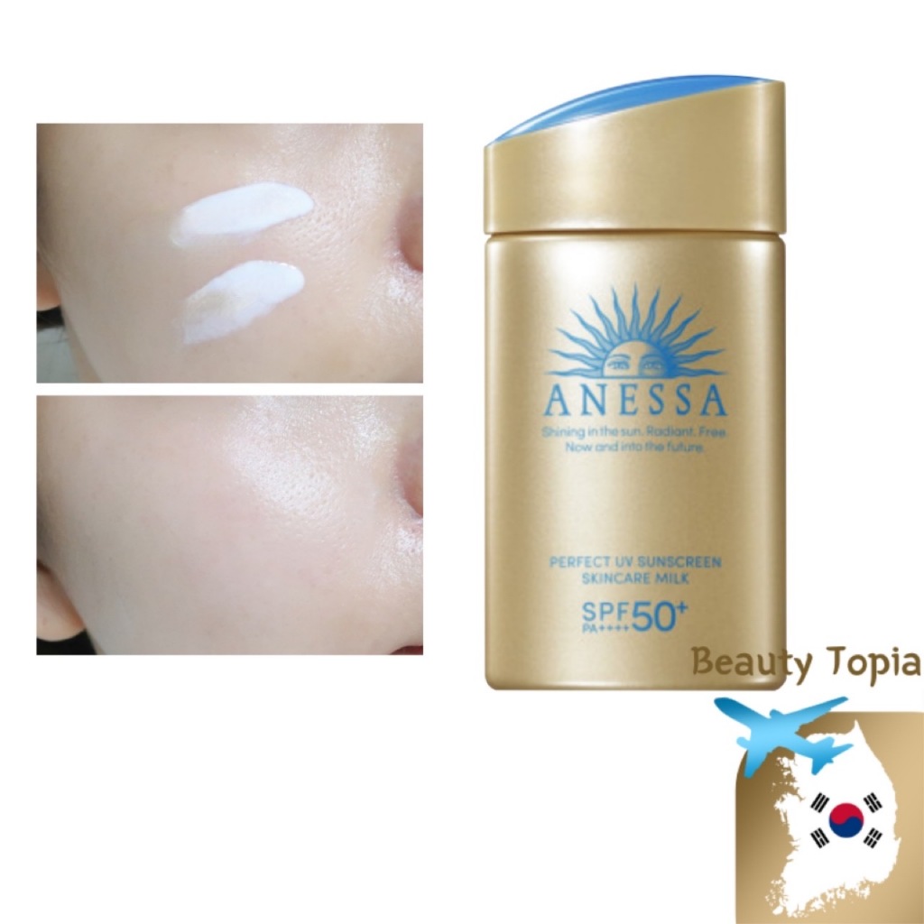 ANESSA protetor solar prova d água Perfect UV Sunscreen Skincare
