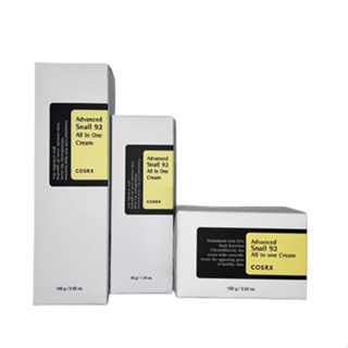 [COSRX] Advanced Snail 92 All In One Cream