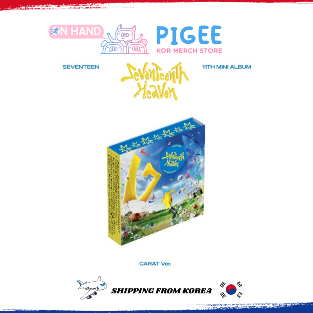 seventeen heaven em Promoção na Shopee Brasil 2025