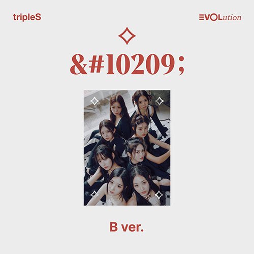tripleS EVOLution makestar 特典 MUJUK コンプ tripleS [EVOLUTION -MUJUK-] Mini Album | Shopee Brasil