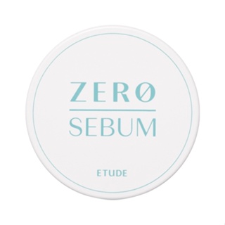[ETUDE HOUSE] Zero Sebum Drying Powder 4g