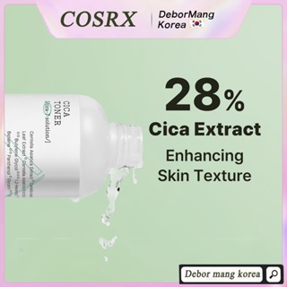 COSRX Pure Fit Cica Toner 150ml, Cica-7 Complex 81.9%, Soothing & Calming for Sensitive Skin