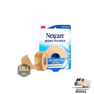 Fita De Almofada Anti-Bolha 3M Nexcare Fitas De badminton Sem Látex , Sapatos Novos De Salto Alto , Golfe , Tênis , Iten