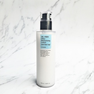 cosrx oil free ultra moisturizing lotion 100ml