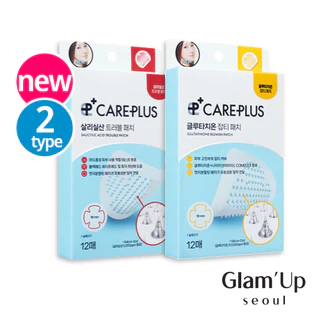 🇰🇷 [Olive Young] Care plus Gluthatione De Problemas Salicílicos Blemish Micro Ponto Patch Pimple Scar Adesivo Coreano Careplus