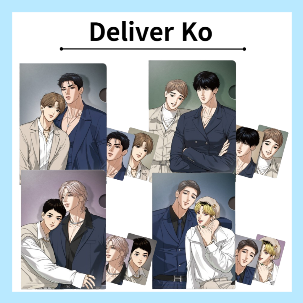 Mercadorias Oficiais | Em Estoque] < Mingwa Empresa > Lezhin Bomtoon BL  weptoon Clear File (BJ Alex/Jinx) | Shopee Brasil