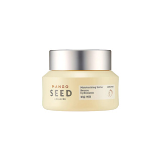 the face shop mango seed moisturizing butter 50ml