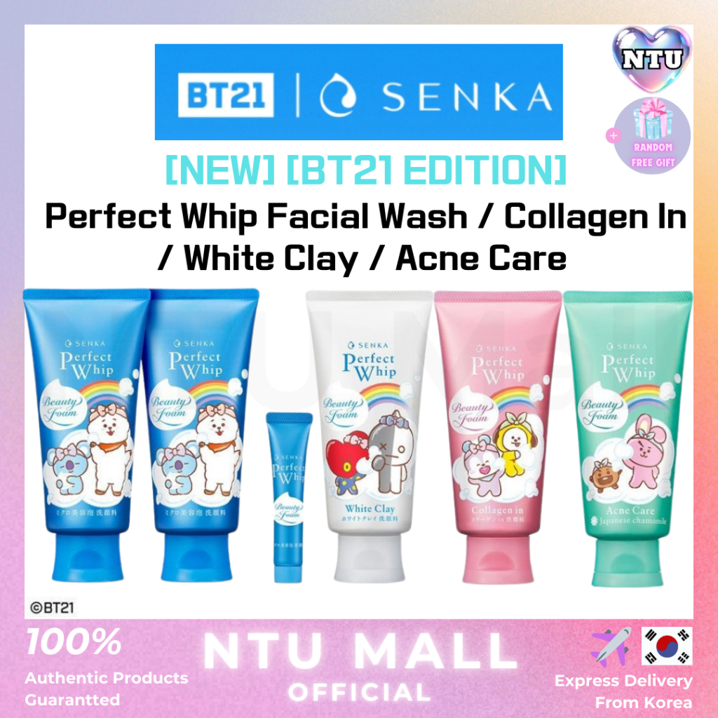 SENKA X BT21 EDITION] Novo Sabonete Facial Perfect Whip/Entrada De
