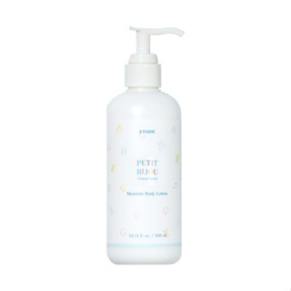 [ETUDE] Petit Bijou Cotton Snow Moisturizing Body Lotion 300ml