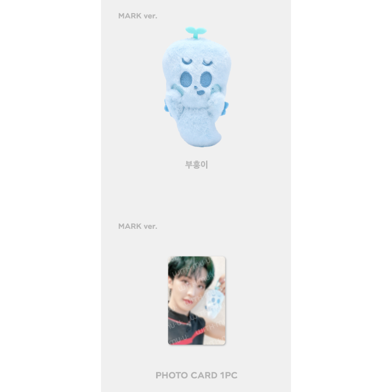 MAGNET DOLL KEYRING) NCT DREAM [DREAM( )SCAPE ZONE] OFFICIAL