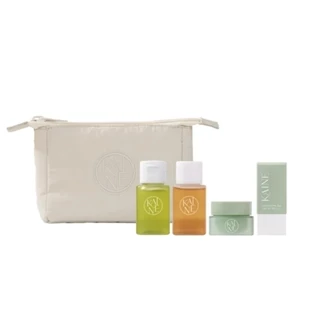 kaine 4-piece travel kit