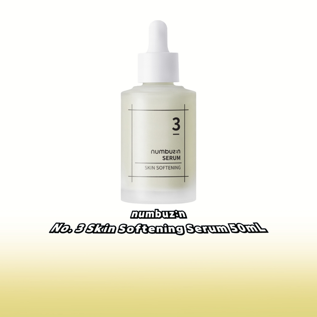 [numbuzin] No.3 Skin Softening Serum 50ml