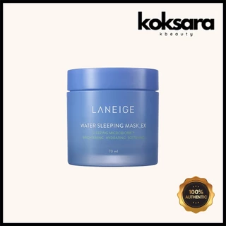 laneige water sleeping mask 70ml