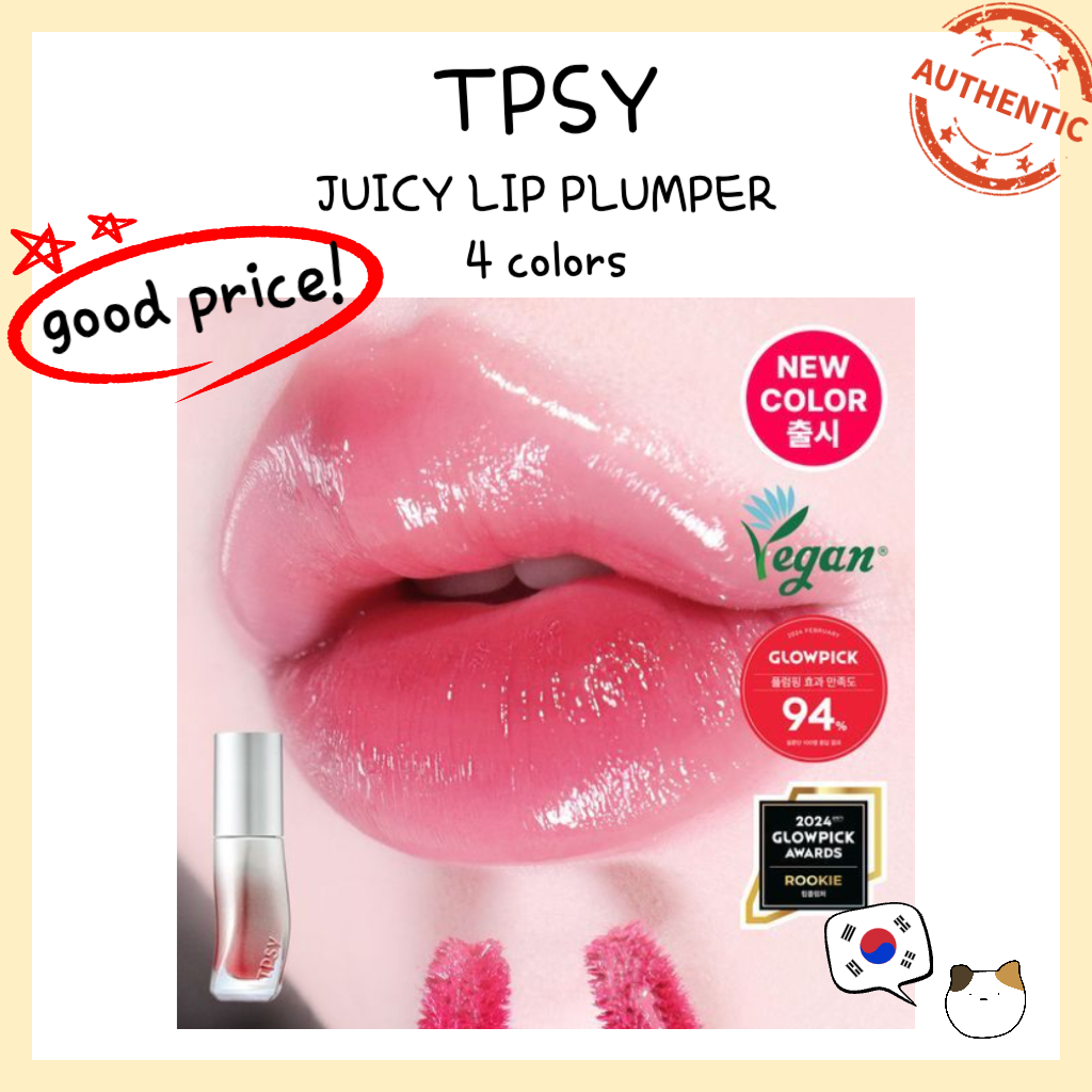 Pisty JUICY LIP PLUMPER (4 Cores) | Shopee Brasil